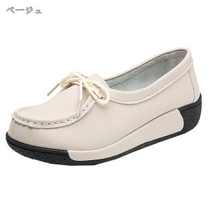 1000~OFFN[| fB[X  EFbW\[ EhgD }}V[Y Xb| JWA ꂳ ʋC gAbv [t@[ 傫TCY 炩 Vv i[XV