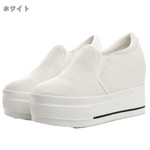 500円OFFクーポン スリッポンスニーカー インヒールスニーカー 10cm 厚底 シューズ 厚底 小さいサイズ レディース インヒール ウェッジソール スニーカー レディース 黒 スリッポン 大きいサイ