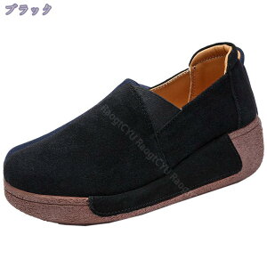 Xb| Xj[J[ XG[hXb|  H [t@[ fB[X L ~ y  t Ȃ ₷ V[Y  y 킢  _炩 ɂȂ Vv 