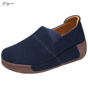 Xb| Xj[J[ XG[hXb|  H [t@[ ₷ O[ fB[X L y  t Ȃ U[ ~ y ₷  y 킢 V[Y 