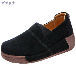 777~OFFN[| Xb| Xj[J[ XG[hXb|  H [t@[ ₷ O[ fB[X L y  t Ȃ U[ ~ y ₷  y 킢