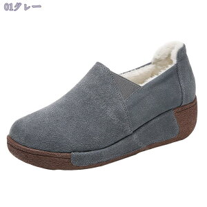 777~OFFN[| Xb| Xj[J[ XG[hXb|  H [t@[ ₷ O[ fB[X L y  t Ȃ U[ ~ y ₷  y 킢