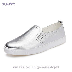 1000~OFFN[| fB[X Xb| Xj[J[ V[Y [Jbg tbg fB[X t TChSA y JWA C n [t@[ ₷ y Xj[J[ 