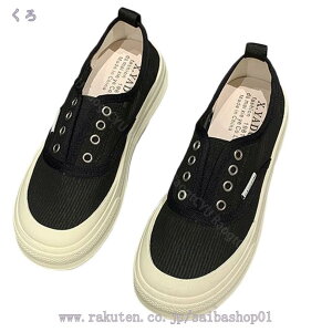 500~OFFN[| Xb| fB[X C n Xj[J[ 傫TCY ₷ JWAV[Y Ȃ LoX _炩 EH[LO [Jbg ʋ ʊw ^C 