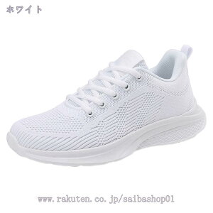 Xj[J[ fB[X Ȃ  y jp EH[LO jO JWAV[Y X|[c ^C bV Ȃ ʋC h 20 30 40 ʊw ʋ r ~ 