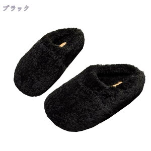 ファーサンダル レディース コンフォート ローヒール 女性用 履き心地 トレンド 大人 おしゃれ かわいい 歩きやすい ウェッジソール 厚底 軽量 可愛い 痛くない ルームシューズ 秋冬サンダ