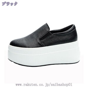 1000~OFFN[| Xj[J[ y fB[X Xb|  ₷ t Cq[ Xb| V[Y H [Jbg Xj[J[ r 傫TCY TCY r fB