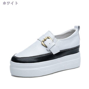 777~OFFN[| Xb| fB[X C Xj[J[ ʋC   ɂȂ ₷  V[Y Ȃ Vv 傫TCY ؂ tbgV[Y ʋ  