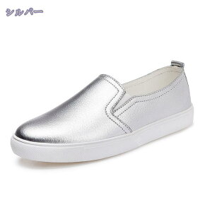 レディース スリッポン スニーカー シューズ ローカット 楽ちん サイドゴア フラット レディース 春夏 厚底靴 軽量 無地 ローファー 厚底スニーカー 低反発 銀 ウォーキングシューズ 旅行 歩