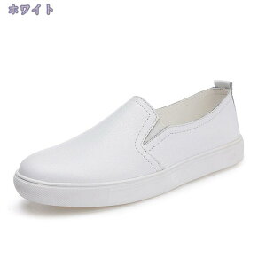 1000円OFFクーポン レディース スリッポン スニーカー シューズ ローカット 楽ちん サイドゴア フラット レディース 春夏 厚底靴 軽量 無地 ローファー 厚底スニーカー 低反発 銀 ウォーキング