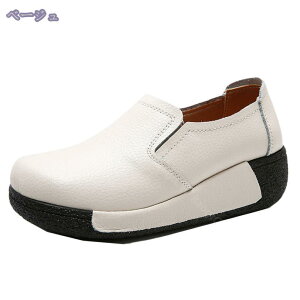 1000~OFFN[| fB[X Xb| Xj[J[ V[Y [Jbg  TChSA Xj[J[ ₷ [t@[ Sn s y EH[LOV[Y  y JW