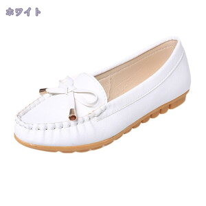 777~OFFN[| JV fB[X [t@[ tbgV[Y L Ȃ Xb| ʋC RtH[g  JWA _炩  }}V[Y ItBX ₷ t ʋ h