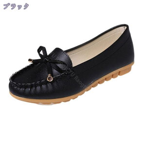 300~OFFN[| JV fB[X [t@[ tbgV[Y L Ȃ Xb| ʋC RtH[g  JWA _炩  }}V[Y ItBX ₷ t ʋ h