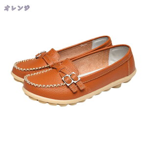 500~OFFN[| JV fB[X Xb|  [t@[ ɂȂ tbgV[Y _炩 }}V[Y  H RtH[g ~ [q[ ʋC JWA t hCr