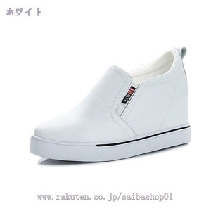 1600~OFFN[| Xb| Xj[J[ V[Y  Cq[ fB[X 傫TCY t ₷ zCg y JWA ᔽ V[NbgV[Y 풅p n EH