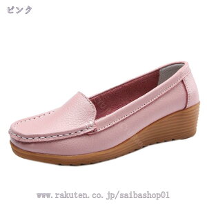 1000~OFFN[| Xb| Xj[J[ ₷   t fB[X L [t@[ Xj[J[ y  H  ~ V[Y CG[ U[ Ȃ  y IW 