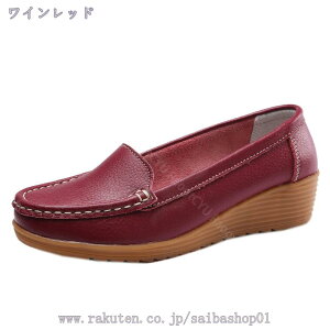 1000~OFFN[| Xb| Xj[J[ ₷   t fB[X L [t@[ Xj[J[ y  H  ~ V[Y CG[ U[ Ȃ  y IW 