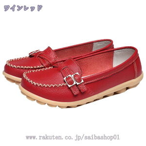 500~OFFN[| JV fB[X Xb|  [t@[ JWA t tbgV[Y ɂȂ RtH[g }}V[Y  ʋC ₷ [q[ wlC hCr