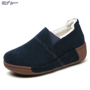 500円OFFクーポン スリッポン スニーカー スエードスリッポン 厚底 秋 軽い 夏 軽量 ローファー グレー 春 レディース 黒 軽量 歩きやすい お出かけ かわいい シューズ おしゃれ お洒落 可愛い