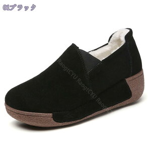 1600~OFFN[| Xb| Xj[J[ XG[hXb|  H y  y [t@[ O[ t fB[X  y ₷ o 킢 V[Y   