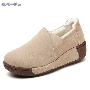 760~OFFN[| Xb| Xj[J[ XG[hXb|  H y  y [t@[ O[ t fB[X  y ₷ o 킢 V[Y    
