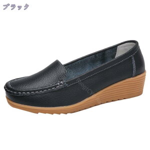 300~OFFN[| Xb| Xj[J[ ₷   _炩 y t fB[X ~  H y [t@ i[XV[Y U[Xj[J[ Ȃ  ₷ y  J