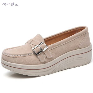 Xb| Xj[J[ XEF[hV[Y Ȃ 킢 t V[Y  fB[X   x[W O[ y H _炩  y [t@[ L   