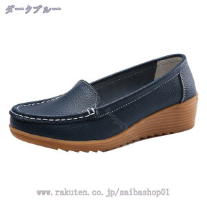 777~OFFN[| Xb| Xj[J[ ₷  fB[X y U[ L y  H Ȃ    t ₷ y  [t@[ IW V[Y CG