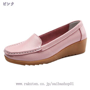 500~OFFN[| Xb| Xj[J[ ₷  fB[X y U[ L y  H Ȃ    t ₷ y  [t@[ IW V[Y CG