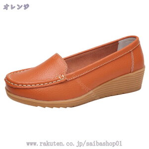 777~OFFN[| Xb| Xj[J[ ₷  fB[X y U[ L y  H Ȃ    t ₷ y  [t@[ IW V[Y CG