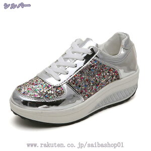 Xb| fB[X Xj[J[  [Jbg Xj[J[ JWA V[Y  s 傫TCY H~ EFbW\[ E₷ C  ʋ r ؂ ʊw 