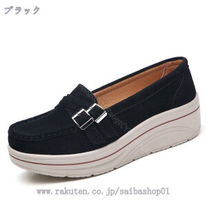 760~OFFN[| Xb| Xj[J[ XEF[hV[Y 킢 [t@[ C V[Y H y  ₷  Ȃ t y  _炩 O[ fB[X  ~ 
