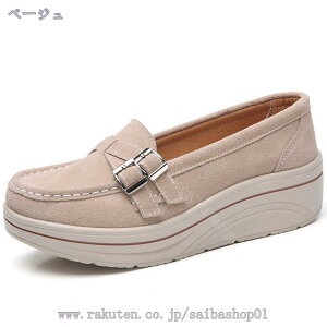 777~OFFN[| Xb| Xj[J[ XEF[hV[Y 킢 [t@[ C V[Y H y  ₷  Ȃ t y  _炩 O[ fB[X  ~ 