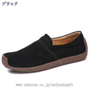 JV fB[X Xb|  Xj[J[ tbgV[Y RtH[g JWA t ʋC H EH[LOV[Y C fbLV[Y  JWA }}V[Y  hCr