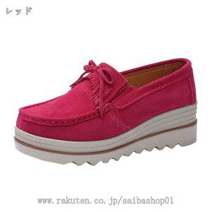 760~OFFN[| C Xb| fB[X Xj[J[  ^bZ C [JbgJWA V[Y ؂񂱌C Xj[J[ XG[h ʋ O[ q[6cm ʋ AEgh