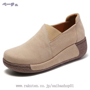 777~OFFN[| Xb| Xj[J[ XG[hXb|  O[ Ȃ  x[W  fB[X t TChSA  y ~ H [t@[ ₷ V[Y 