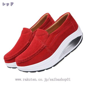 [t@[ JV fB[X JWA y Vv x[VbN r  Xb| ₷ Xj[J[ t EH[LOV[Y Xb|  ʋC RtH[g ₷