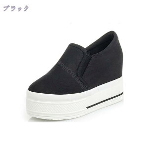 Xb| Ƃ RȂ Cq[ Xj[J[  fB[X TCY 킢  傫TCY V[Y ][g RtH[g JWA  ubN g킸