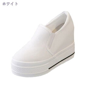 760~OFFN[| Xb| Ƃ RȂ Cq[ Xj[J[  fB[X TCY 킢  傫TCY V[Y ][g RtH[g JWA  u