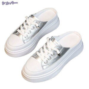 500~OFFN[| y ƂȂ Xj[J[ fB[X Xb| ʋC ƖV[ Y Xbp  C t [XAbv r JWA V[Y E y JWA