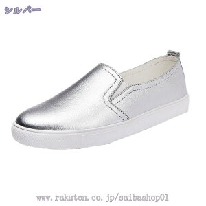 500~OFFN[| fB[X Xb| Xj[J[ V[Y [Jbg ₷ tbg Sn t n y JWA C TChSA [t@[ Xj[J[ fB[