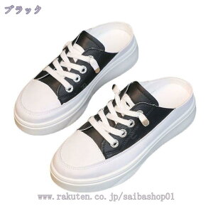 500~OFFN[| y ƂȂ Xj[J[ fB[X Xb| ₷ [XAbv C Xbp t ƖV[Y ʋC 傫TCY JWA Ey 