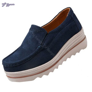 1000~OFFN[| JV fB[X XG[h Xb|  EFbW\[ ʋC [t@[ JWA t tbgV[Y  傫TCY H XEF[h RtH[g hCr