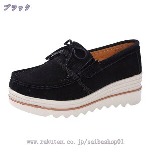 777~OFFN[| C Xb| fB[X Xj[J[  ^bZ C XG[h ʋ [JbgJWA t H~ ʊw ʋ ubN V[Y Xj[J[ ʊw AEgh