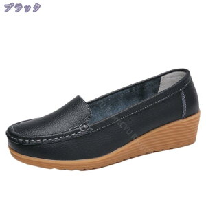 Xb| Xj[J[ ₷   t fB[X L  H Ȃ  V[Y  y sN nCJbg [t@[  ~ y U[ IV _炩 