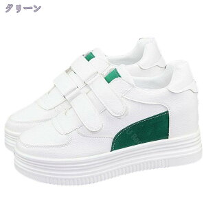 300~OFFN[| Xj[J[ }WbNe[v Xb| fB[X ؂ [Jbg ₷ ʋC Vv ₷ Xj[J[  JWA t@bV ʊw X|[c 