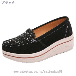760~OFFN[| fB[X  JV EGbW\[ C Xb| Xj[J[ ₷ 5CMgAbv vbgtH[ ₷ i[XV[Y ԗd Ȃ 