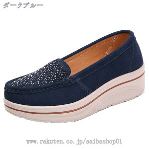 1000~OFFN[| fB[X  JV EGbW\[ C Xb| Xj[J[ ₷ 5CMgAbv vbgtH[ ₷ i[XV[Y ԗd Ȃ 