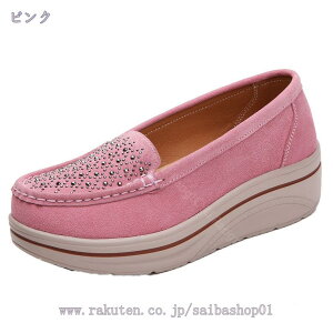 fB[X  JV EGbW\[ C Xb| Xj[J[ ₷ 5CMgAbv vbgtH[ ₷ i[XV[Y ԗd Ȃ Ōt wlC t