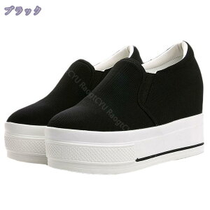 Xb| Ƃ RȂ Cq[ Xj[J[    ubN fB[X RtH[g ][g TCY 킢 JWA g킸ɗC V[Y 